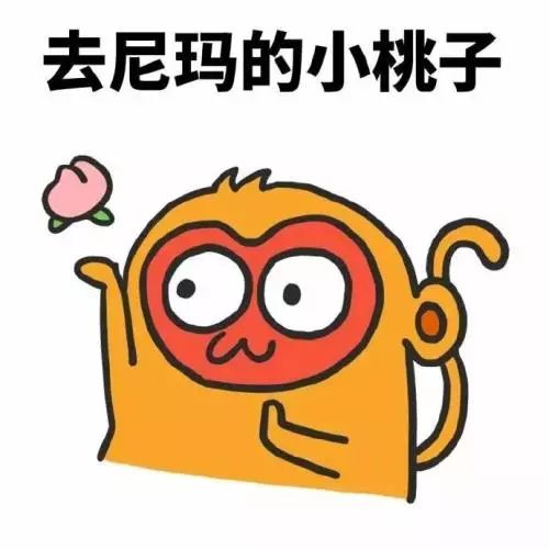 *处私**颜色深,是因为*生活性**频繁?