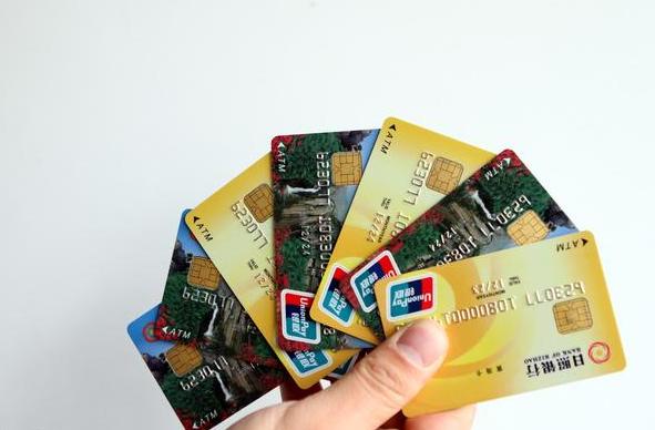 申请白金,要什么条件可以申请白金卡