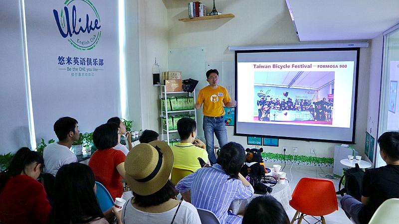 「双井英语沙龙」每周日Anton带你看新闻热点学地道口语！