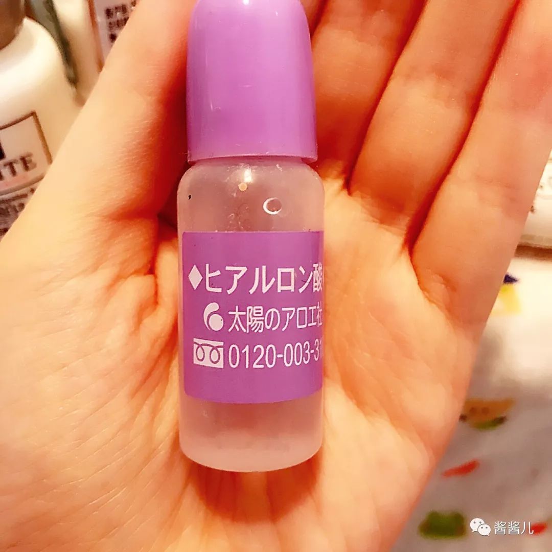 40-50岁精华肌底液哪款好,40-50岁精华液推荐实测