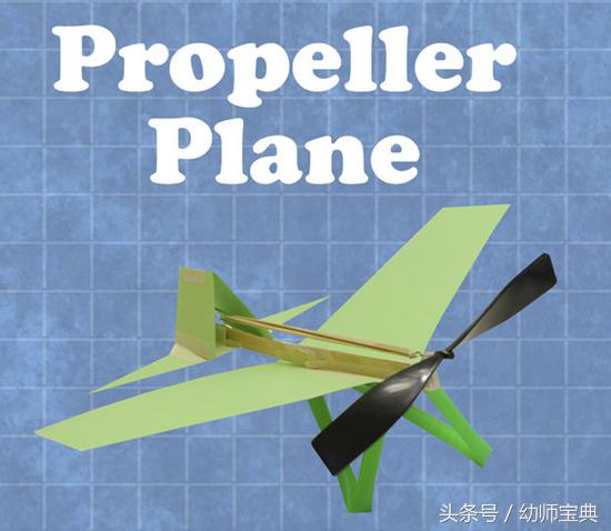 小飞机手工飞机,最简单的和最普通的手工飞机