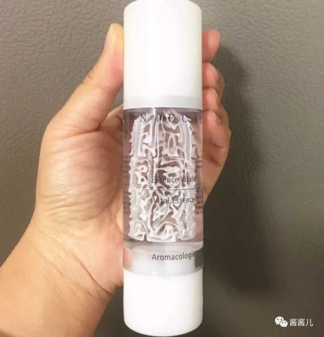 肌底精华液测评红黑榜,肌底液精华液分享推荐