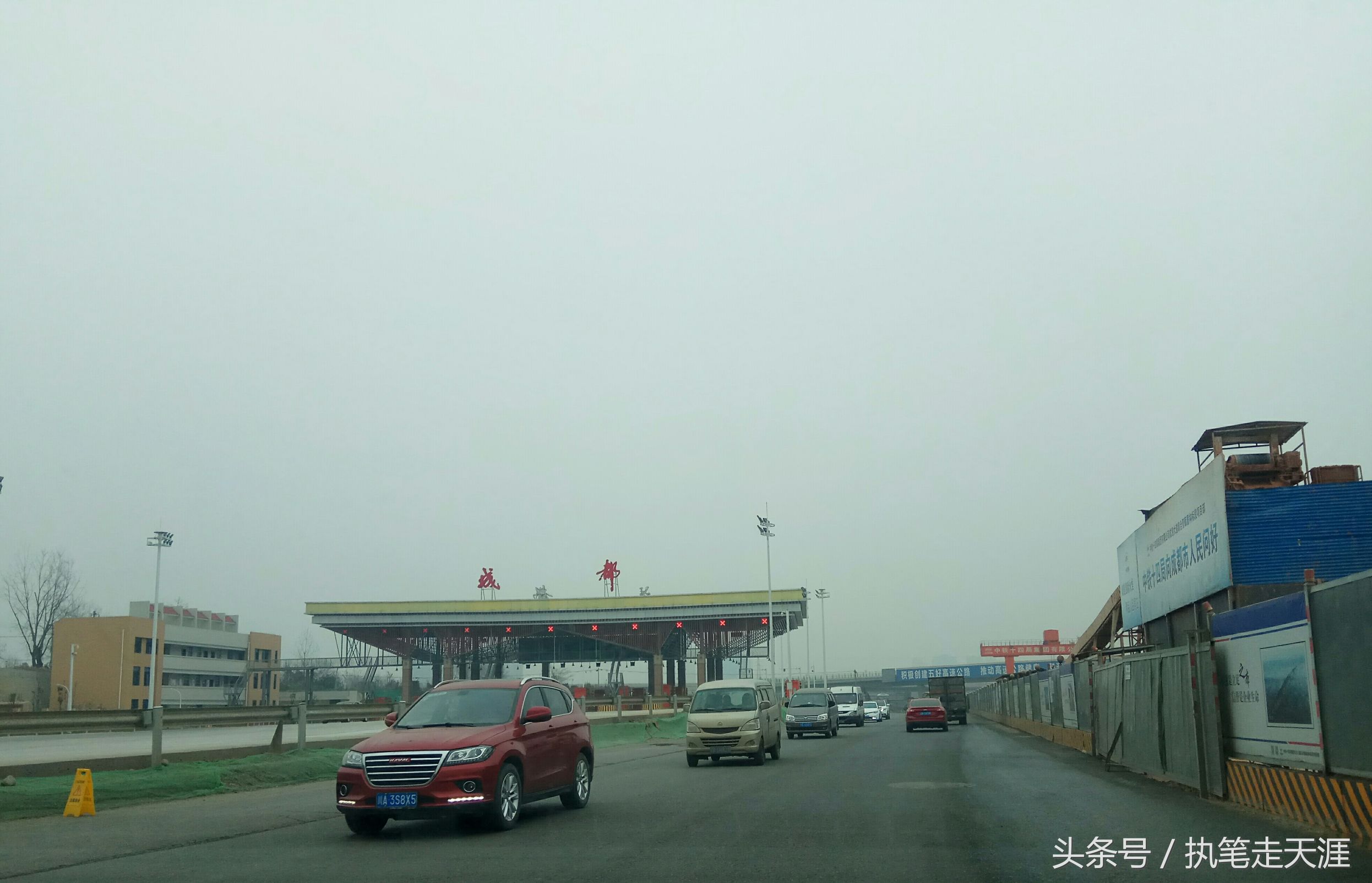 摇房的战友们，随我一起去踩盘——龙泉驿区东城之星观邸