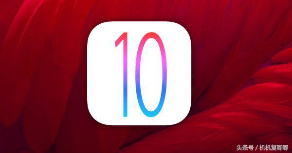 苹果新系统bug不能卸载软件,苹果新系统bug触屏不灵