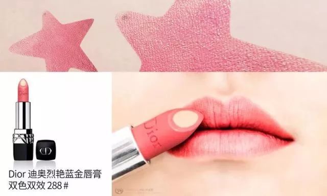 dior迪奥专柜有1.5g口红吗,dior迪奥口红在美国比中国便宜吗