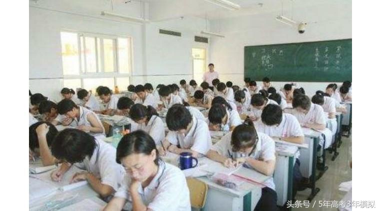 高三月考越来越差怎么办,高三月考考差了怎么调整心态