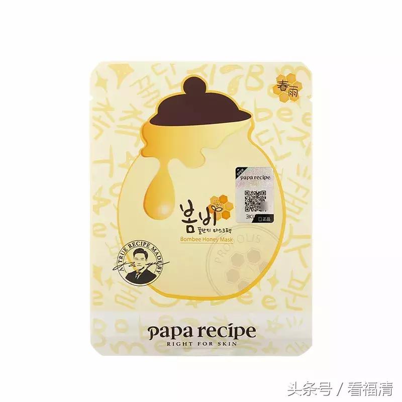 福清万达这家店承包了大家的年货，价值超10000元奖品等你来拿！