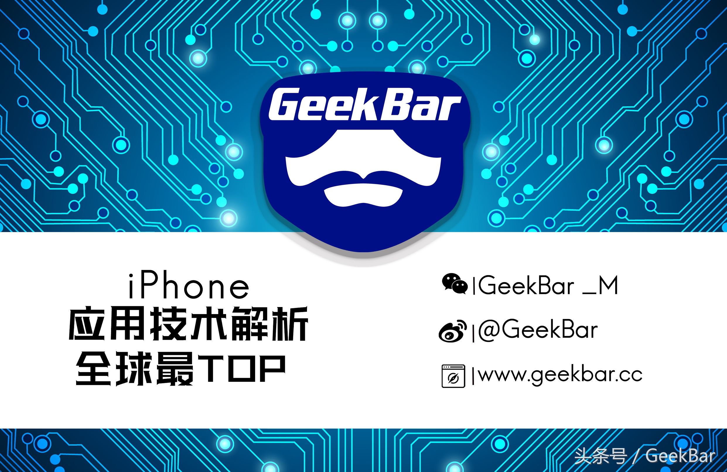 iphone换电池有什么推荐,iphone想换电池该换什么样的电池