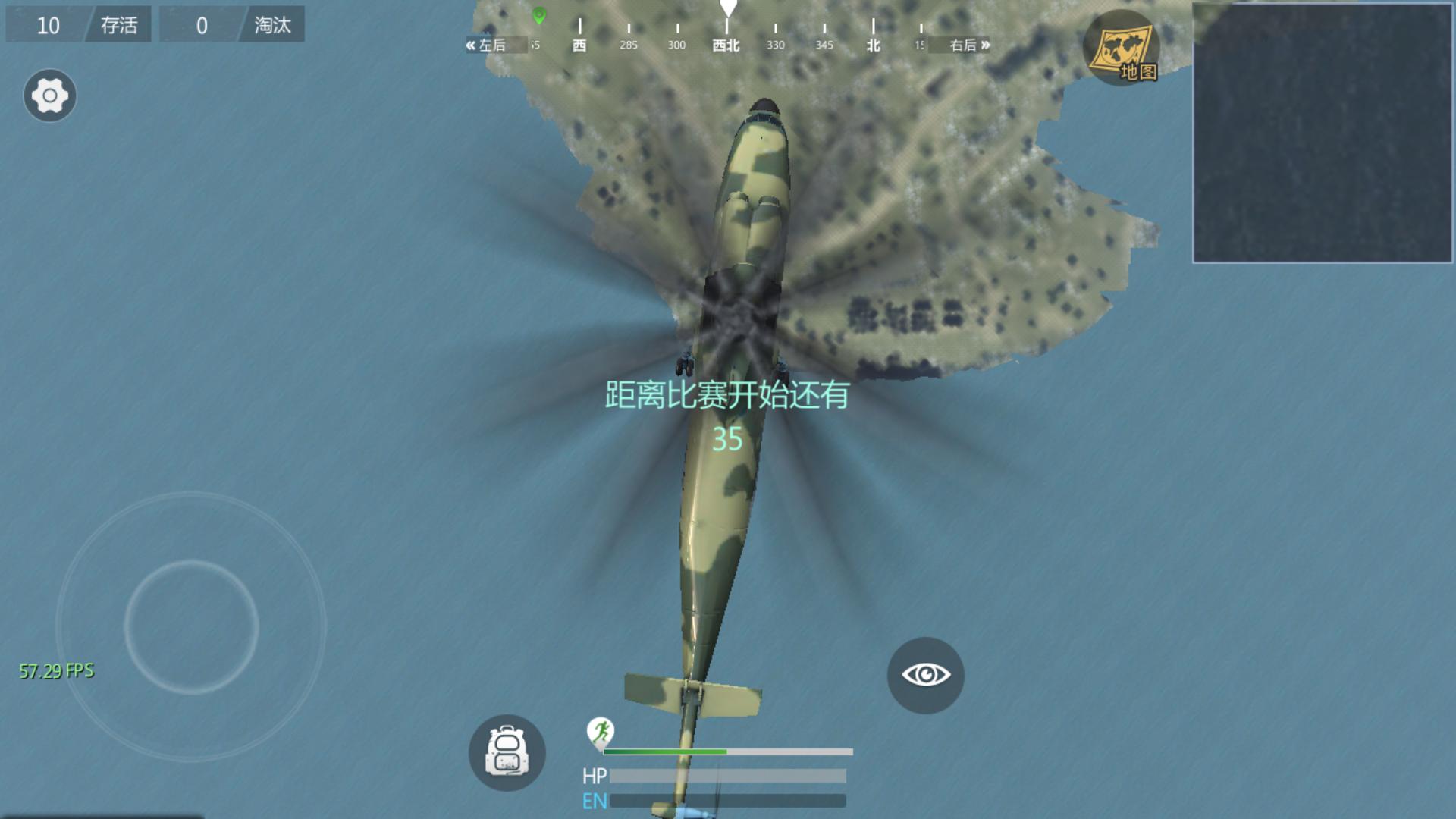 最早的腾讯吃鸡,最早网易的吃鸡游戏