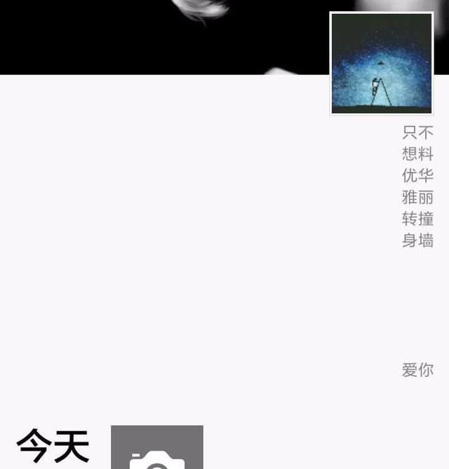 微信转账错误可以自己撤回吗,微信转账以后可以撤回吗怎么操作
