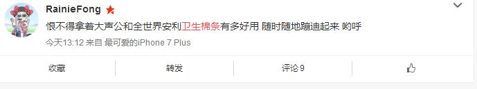 哪款姨妈巾最好且不侧漏,各种姨妈巾红榜推荐