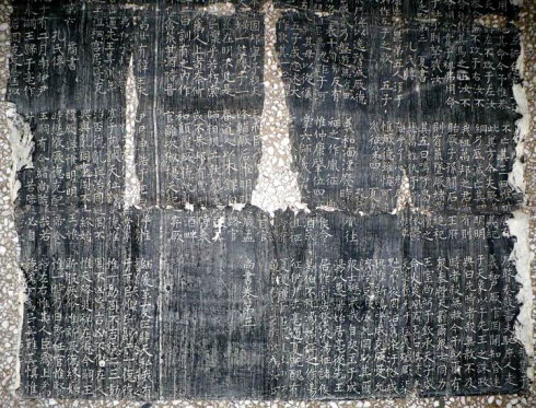 三大石经,历史上最早的石经