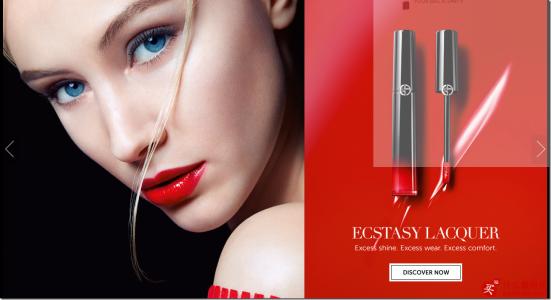 阿玛尼正式在天猫开店,阿玛尼最新信息