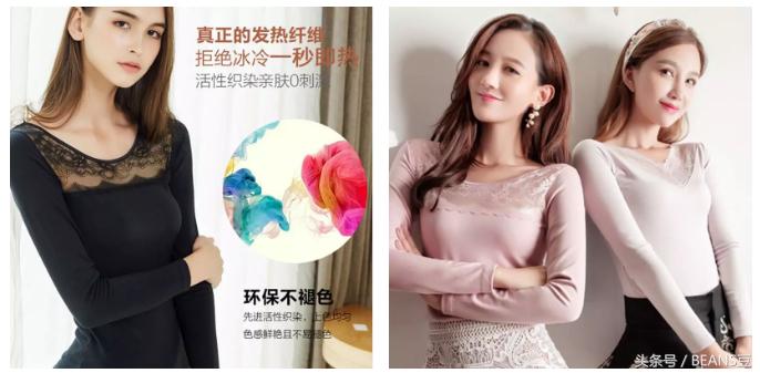 春风十里，不如穿安美拉的你！