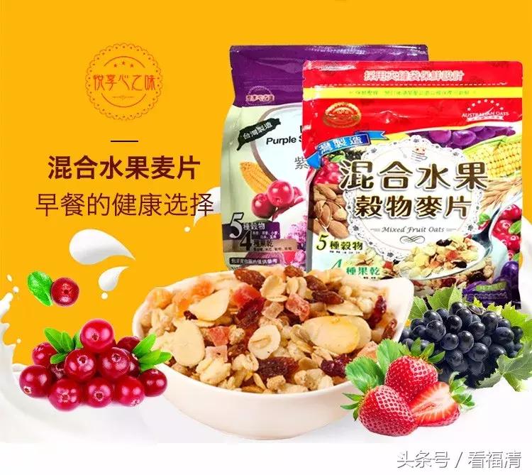 福清万达这家店承包了大家的年货，价值超10000元奖品等你来拿！