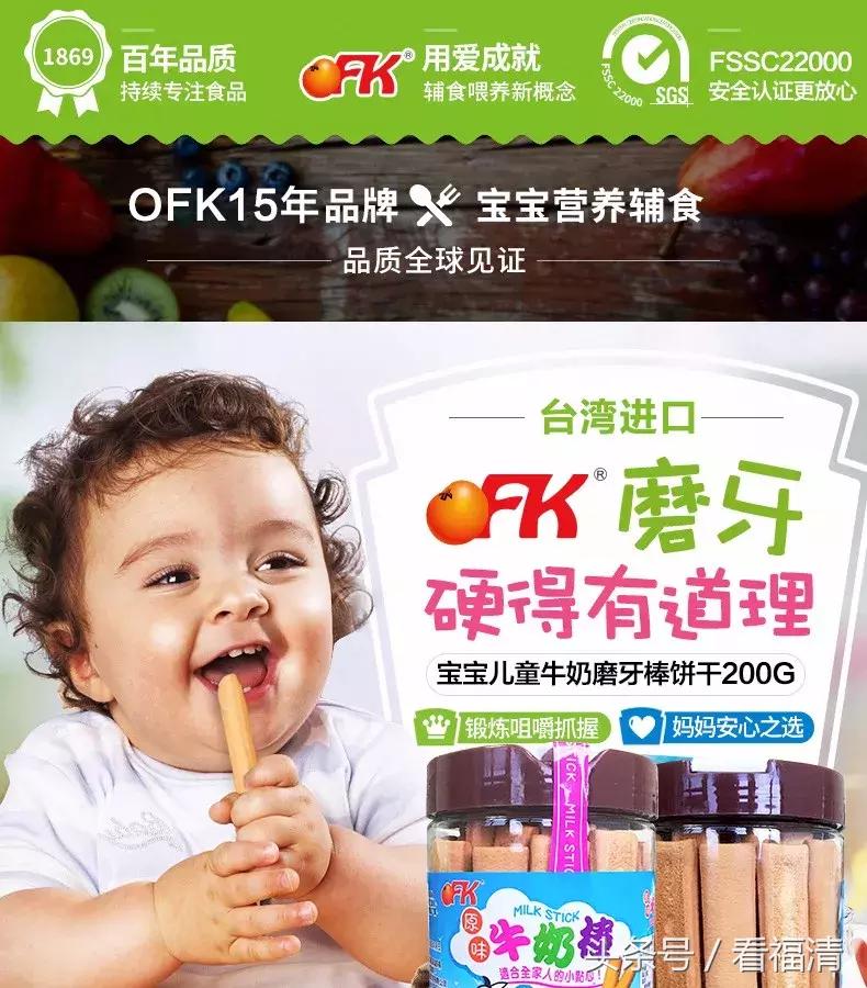 福清万达这家店承包了大家的年货，价值超10000元奖品等你来拿！