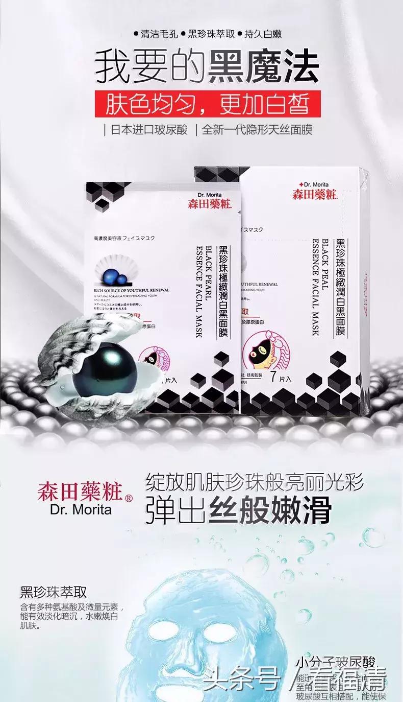 福清万达这家店承包了大家的年货，价值超10000元奖品等你来拿！