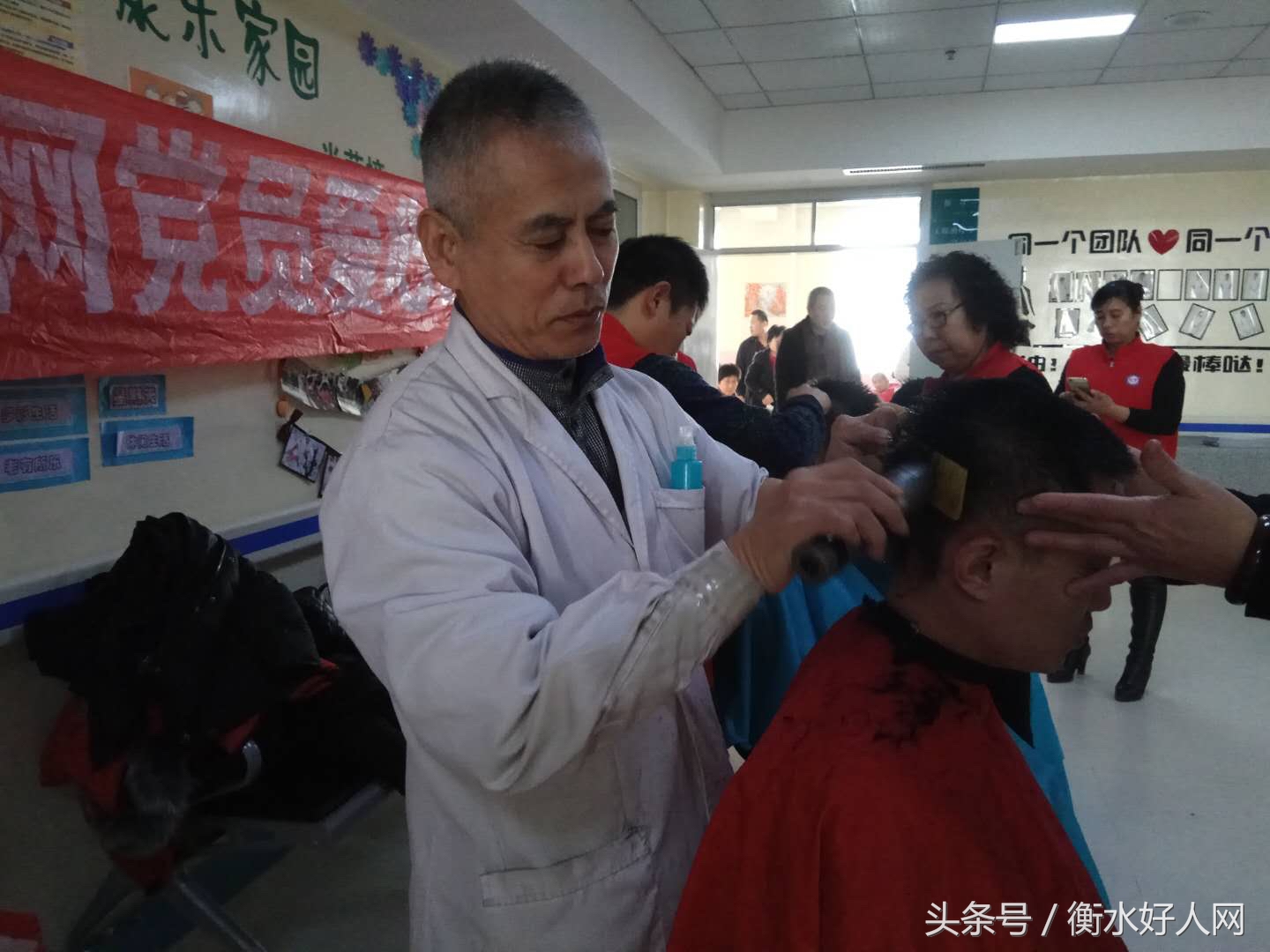 衡水好人网爱心服务,衡水京大心理康复医院官网