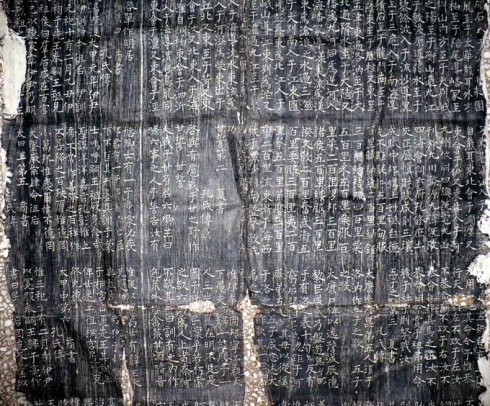 三大石经,历史上最早的石经