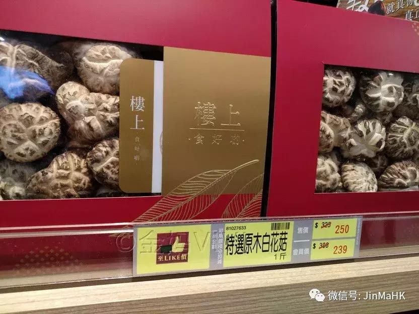 送礼佳品瑶柱,过年礼品高端上档次补品