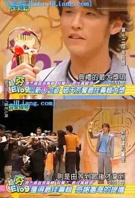 周杰伦等你下课with杨瑞代,等你下课是周杰伦写给谁的