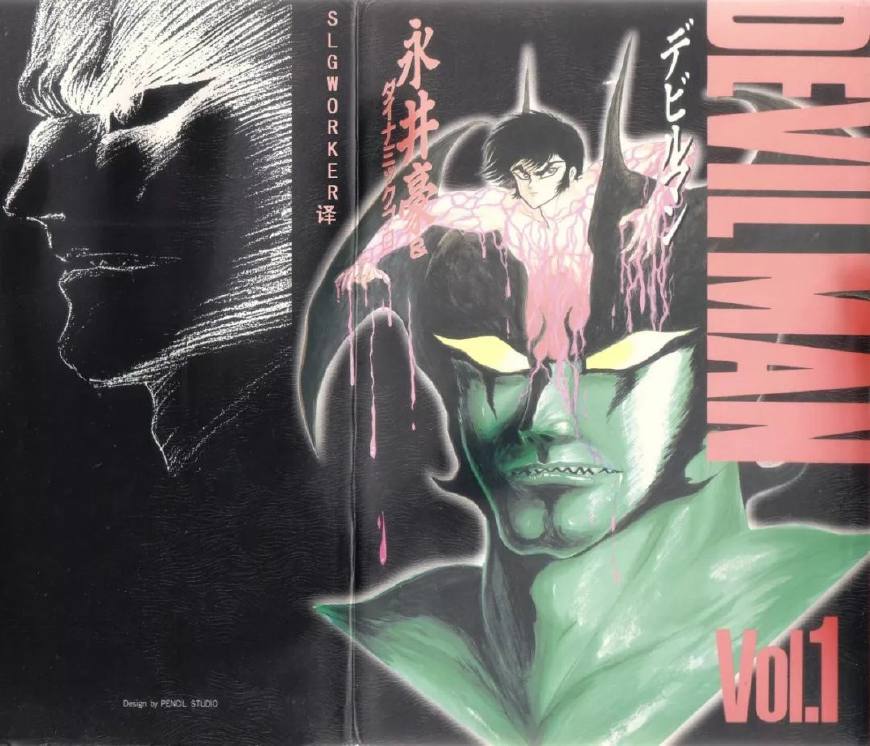 裸露、残暴、虐心,年初最佳动画,有深度有尺度还有基情四射