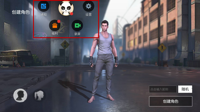 魅族flyme系统黑科技,魅族flyme最炫酷的操作