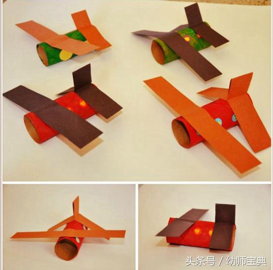 小飞机手工飞机,最简单的和最普通的手工飞机
