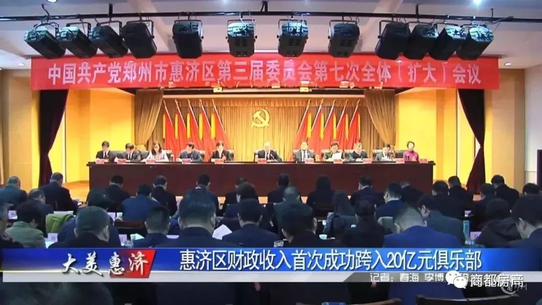 宜家郑州开业盛况,郑州宜家新品发布会快来看