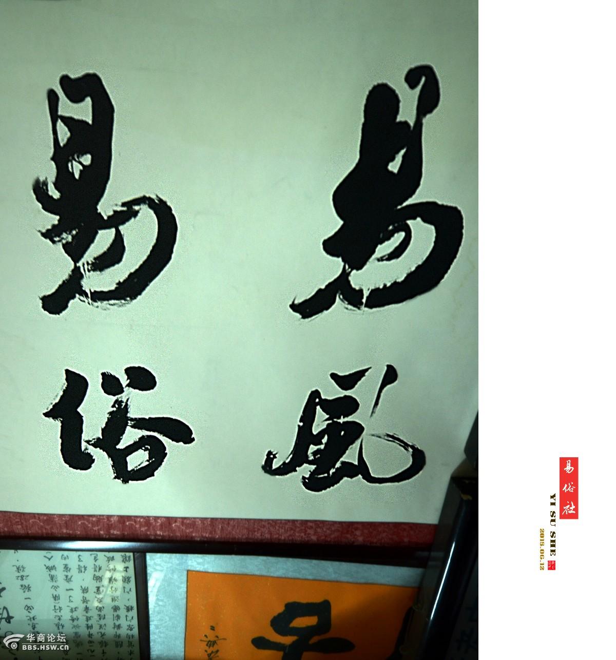 经典板胡演奏,板胡教学板胡演奏