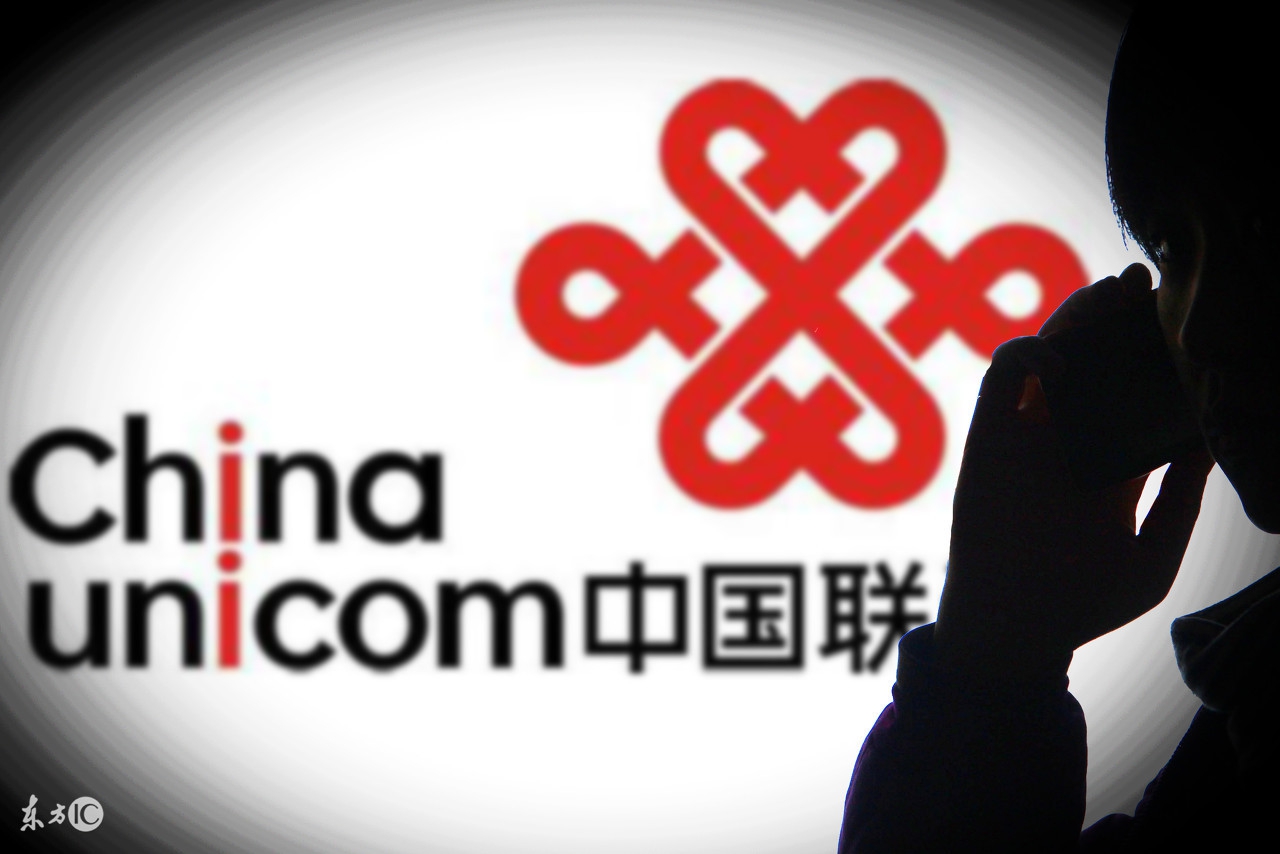 中国联通什么用户不能线上销户,联通预约销户能在网上销户吗