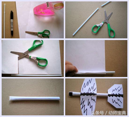 小飞机手工飞机,最简单的和最普通的手工飞机