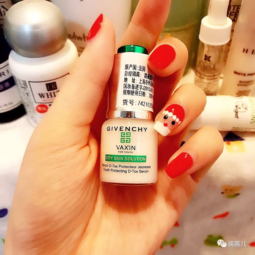 40-50岁精华肌底液哪款好,40-50岁精华液推荐实测