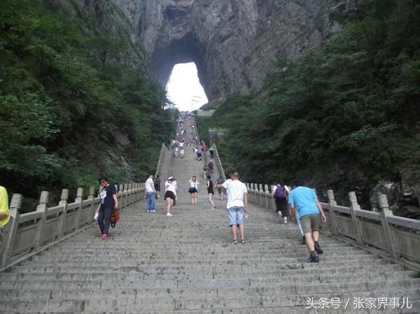 张家界峨眉山旅游路线,张家界旅游路线设计方案