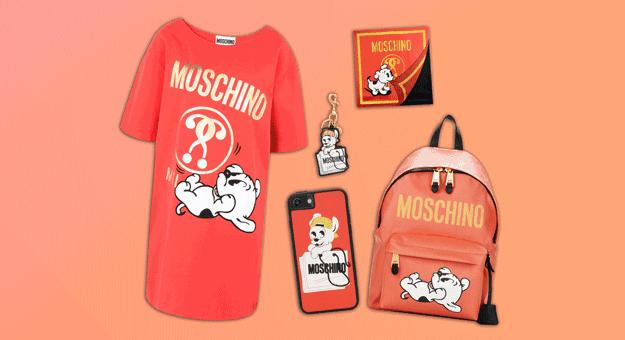 大牌们的中国新年限定款又来啦,时尚大牌2020春节限定款