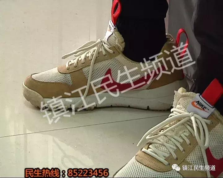 12万元的椰子鞋,正版椰子鞋女款清仓捡漏