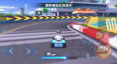 新手玩qq飞车最要学技巧是什么,qq飞车大神级操作技巧