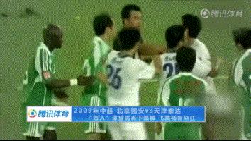 细数中国足坛*力暴**事件，谭望嵩扫堂腿，郑智上榜