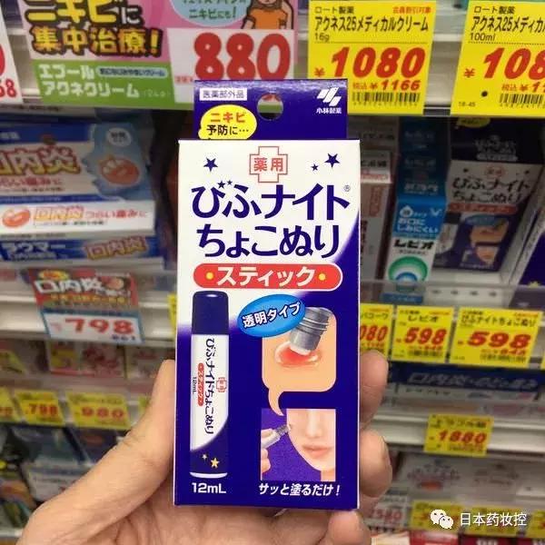 日本必买好物美妆品牌推荐,日本本土美妆药妆推荐