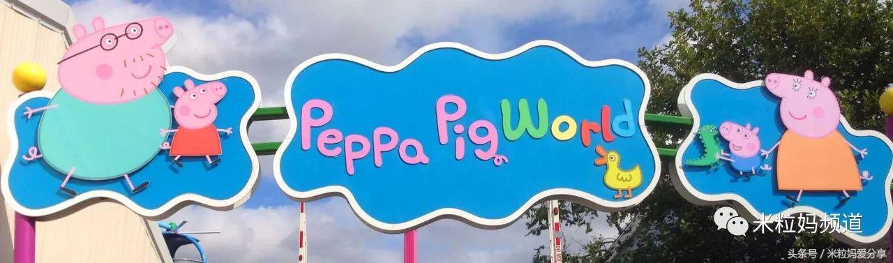 亲子游出境自由行,亲子游建议去的十个城市