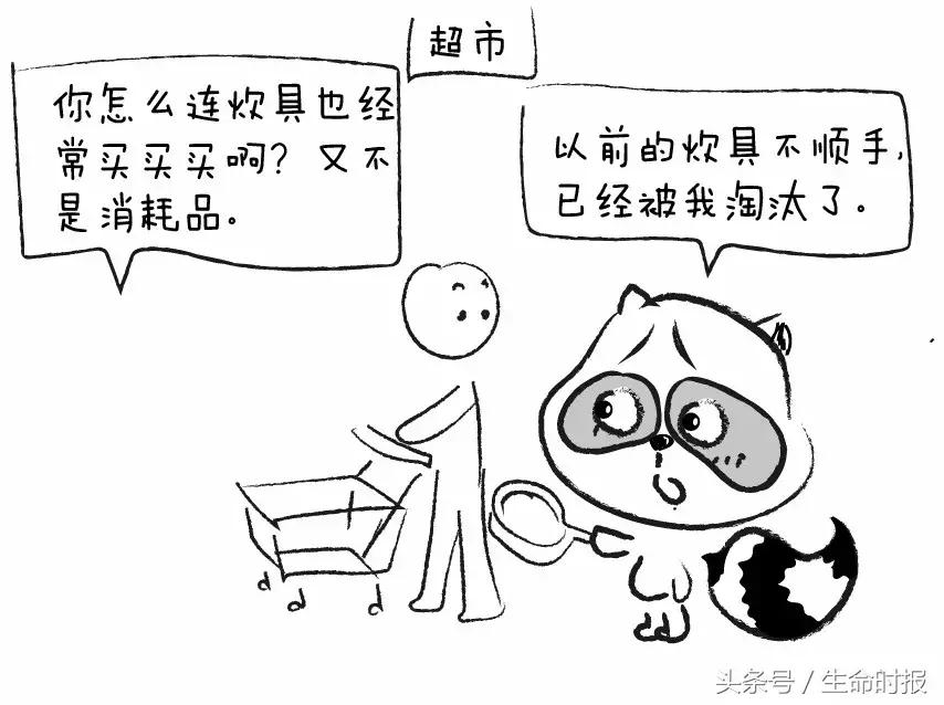 做两小时家务能消耗多少卡路里,做家务燃烧卡路里