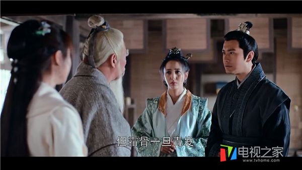 爱浪声霸sl1开机,爱浪sl1现在值得买吗