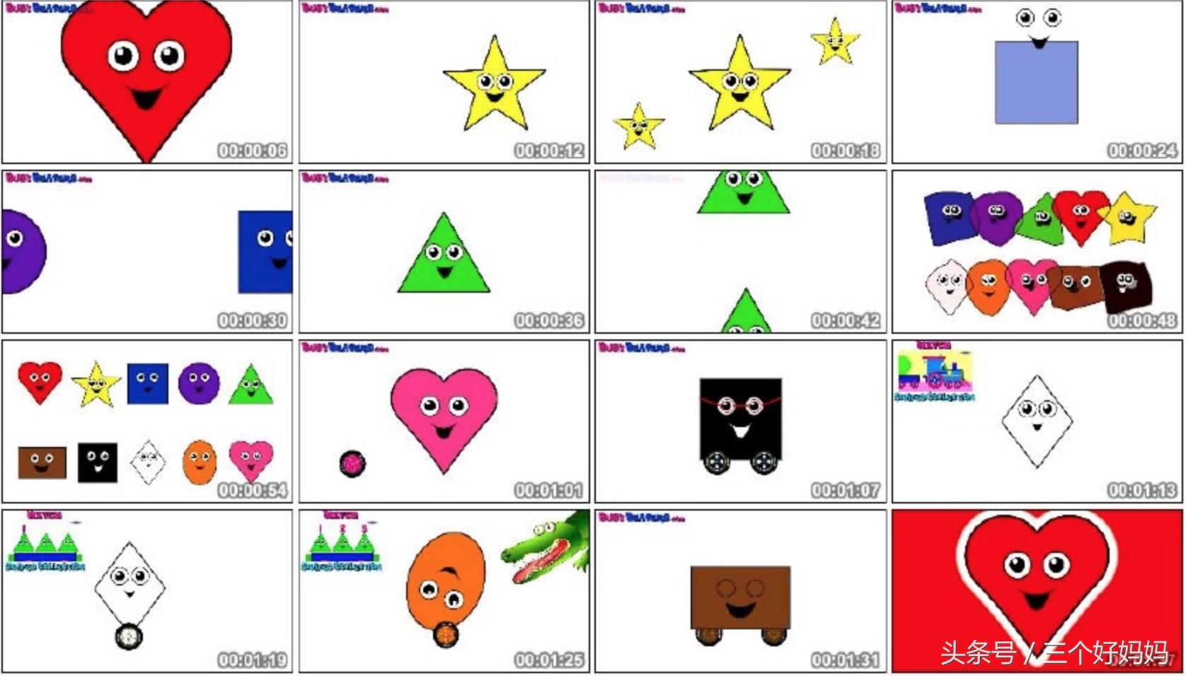 儿歌旅途,带孩子旅行路上的歌曲