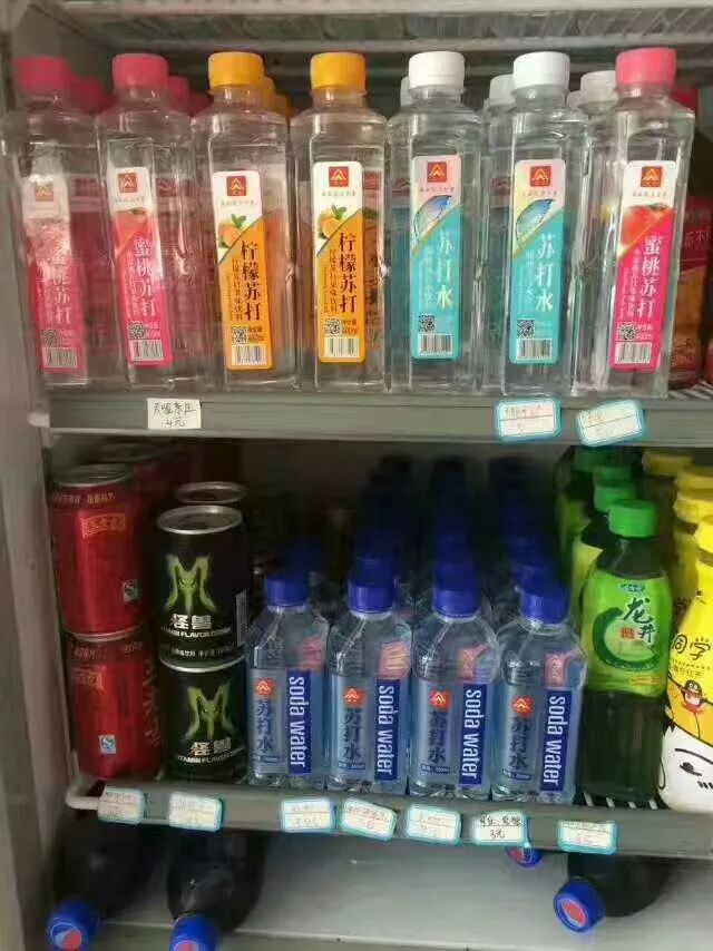 20年来国内饮料市场爆款产品,饮品市场火爆视频