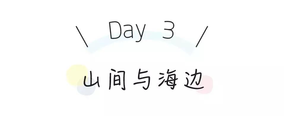 洛杉矶米兰达可儿,水果姐与米兰达可儿