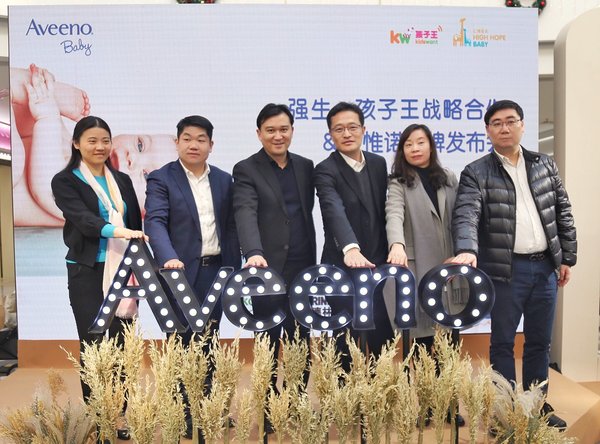 aveeno艾维诺新老款,aveeno艾维诺直播