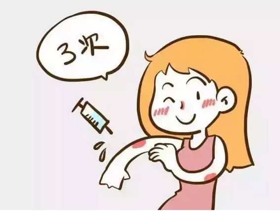 包头哪家医院可以打宫颈癌疫苗,包头九原医院宫颈癌疫苗