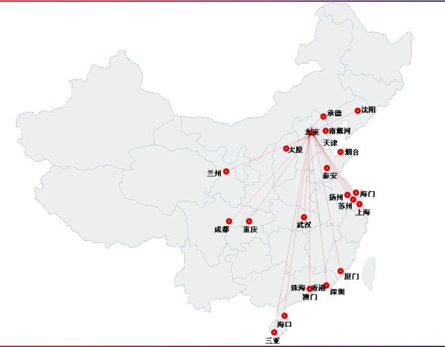 首开地产最新状况,首开地产债务危机