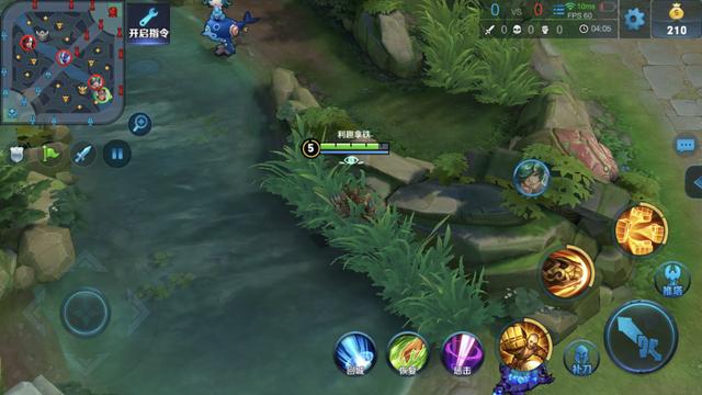 《王者荣耀》拳僧达摩打野攻略