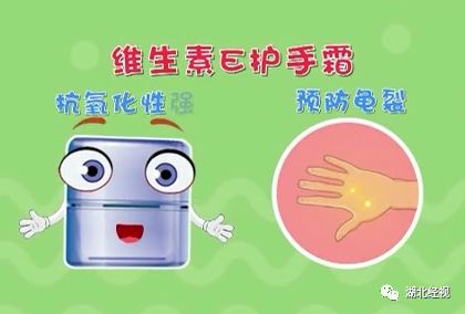 维生素e甘油哪个保湿效果最好,甘油维e保湿